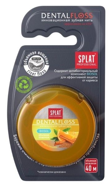 Изображение товара Зубная нить вощеная Сплат Professional DentalFloss апельсин и корица 40м Зубная нить вощеная Сплат Professional DentalFloss апельсин и корица 40м фотография