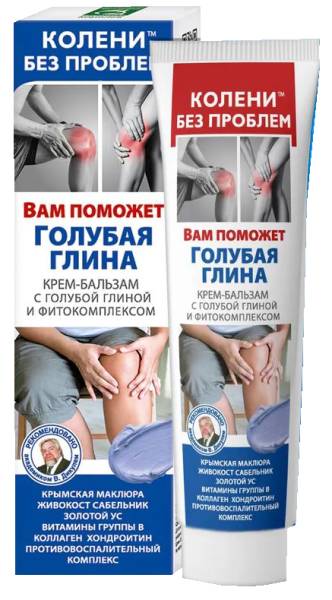 Изображение товара Крем-бальзам для тела Колени без проблем Голубая глина 125мл Крем-бальзам для тела Колени без проблем Голубая глина 125мл фотография