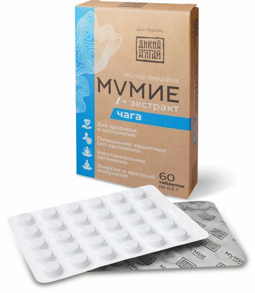 Изображение товара Мумие + Экстракт чага Дикий Алтай Фарм-Продукт 60 таблеток Мумие + Экстракт чага Дикий Алтай Фарм-Продукт 60 таблеток фотография