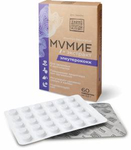 Мумие + Экстракт элеутерококк Дикий Алтай Фарм-Продукт 60 таблеток